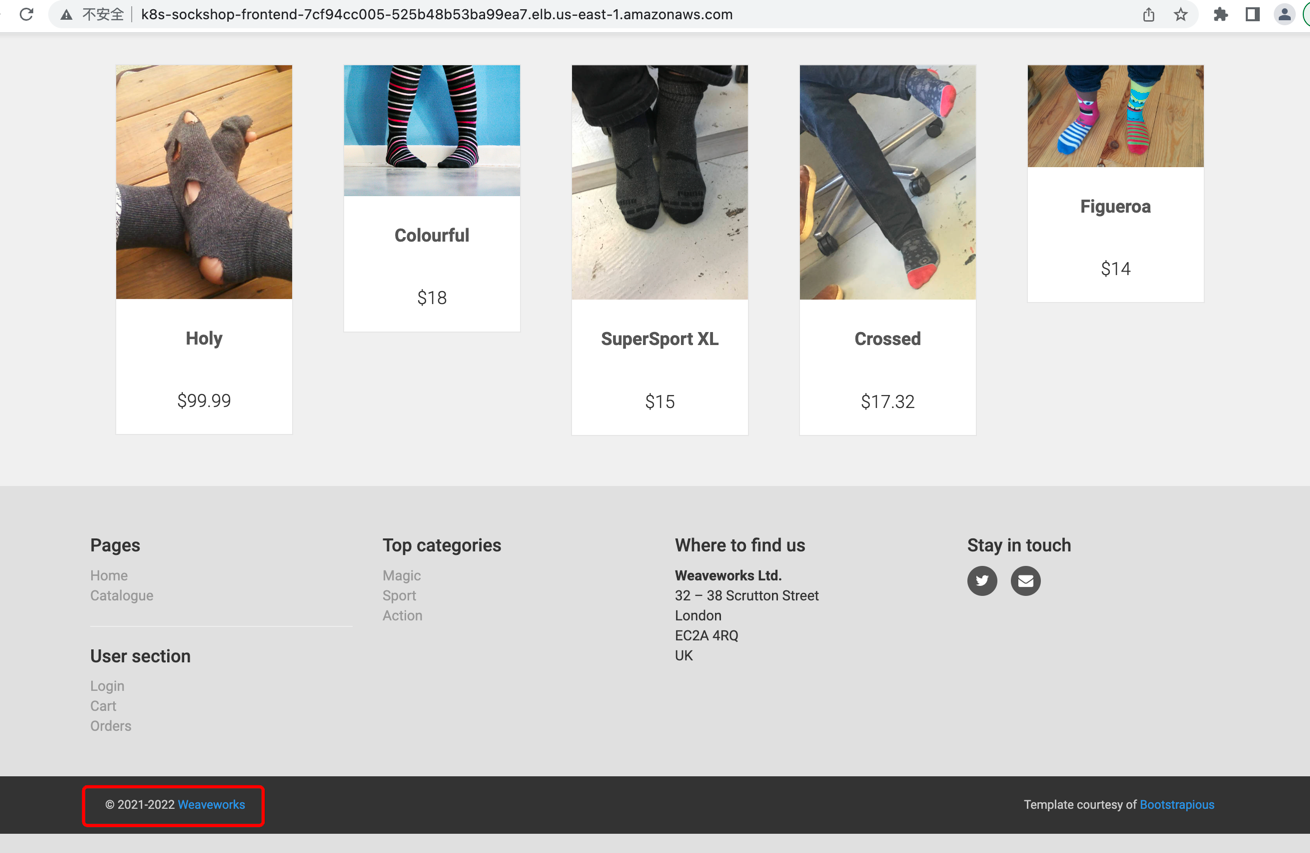 The static page is now showing itself to be up to date