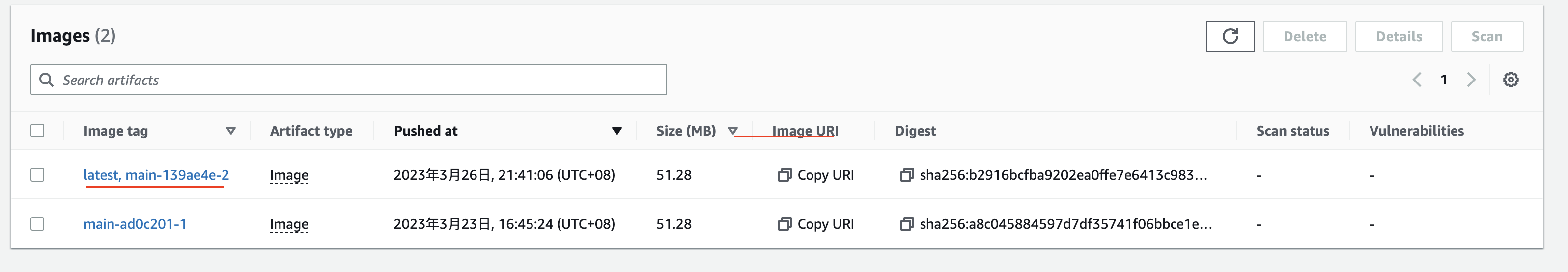 Log in the Amazon ECR console to check the weaveworksdemos/front-end image version